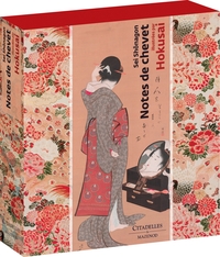 Image de Hiroshige