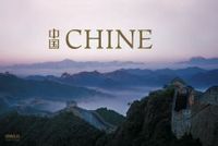 Picture of Chine (petit format)