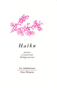 Picture of Haïku