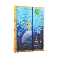 Picture of 13 Mois 2026 Saint-Exupéry, Le Petit Prince Midi Horizontal