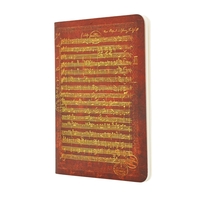 Image de Cahier Mozart, La Chasse A6 Pointillé