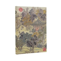 Image de Agenda Scolaire 2026/2027 L'Âge d'Or de la Prospérité Midi Semainier HOR Paperblanks