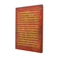 Image de Cahier Mozart, La Chasse A4 Ligné