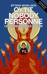 Image de OUTIS / NOBODY / PERSONNE