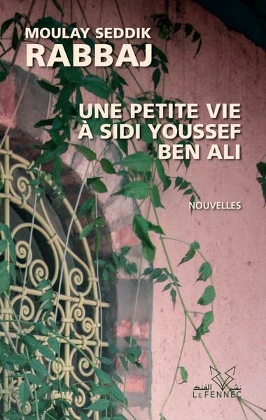Picture of Une petite vie à sidi Youssef Ben Ali