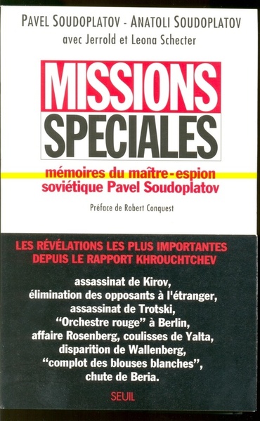 Image de Missions spéciales. Mémoires du maître-espion soviétique Pavel Soudoplatov