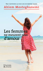 Image de LES FEMMES NE MEURENT PLUS D AMOUR