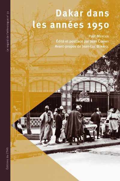 Picture of Dakar dans les années 50