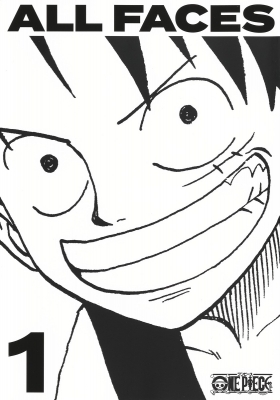 Image de ONE PIECE ALL FACES 1 (ARTBOOK VO JAPONAIS)