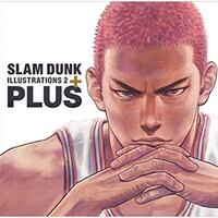 Image de PLUS/SLAM DUNK ILLUSTRATIONS 2 (ARTBOOK VO JAPONAIS)
