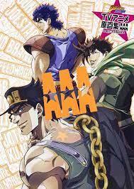 Picture of JOJO'S BIZARRE ADVENTURE - AAA TV ANIME (ARTBOOK VO JAPONAIS)