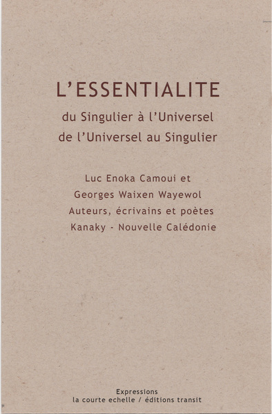Image de L'ESSENTIALITÉ du Singulier à l'Universel, de l'Universel au Singulier