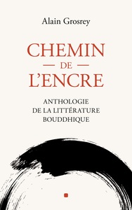 Image de Chemin de l'Encre
