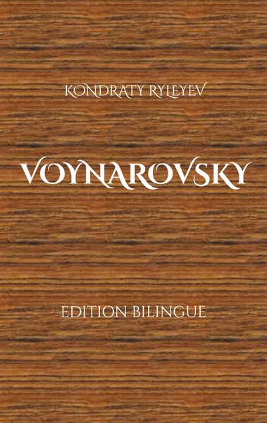 Picture of Voynarovsky