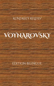 Picture of Voynarovsky