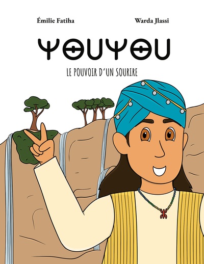 Picture of Youyou