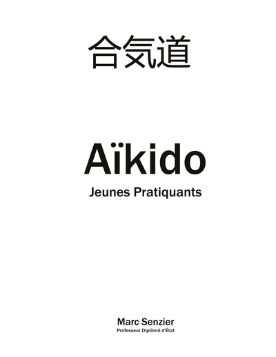 Picture of Aïkido Jeunes Pratiquants