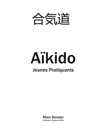 Picture of Aïkido Jeunes Pratiquants