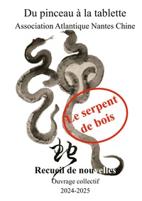 Picture of Le serpent de bois