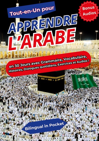 Image de Tout-en-un pour Apprendre l'Arabe