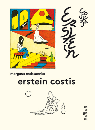 Picture of Erstein Costis