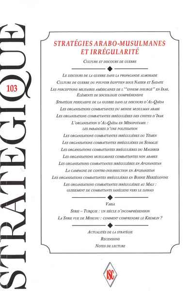 Image de Revue Stratégique n° 103 - Stratégies arabo-musulmanes