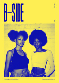 Image de The eyes 12 B-Side