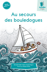 Picture of Au secours des bouledogues