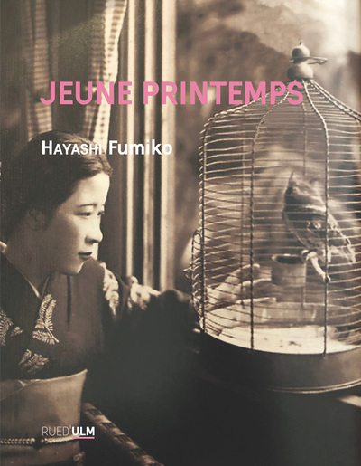 Picture of Jeune printemps
