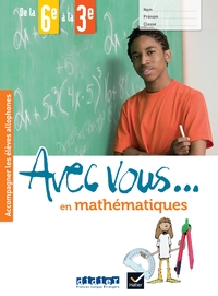 Image de Avec vous... en mathématiques - de la 6e à la 3e - Cahier + didierfle.app