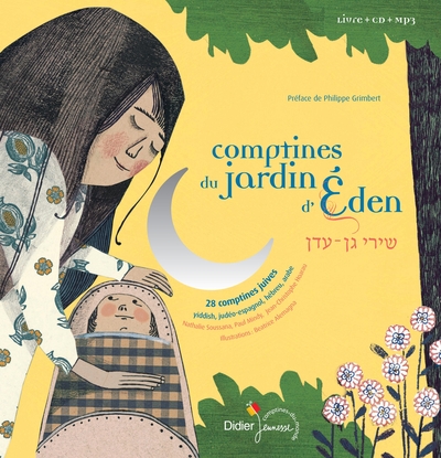 Image de Comptines du jardin d'Eden - édition 2018