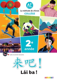 Image de Lai Ba ! 2 - Chinois 2e année - Ed. 2022 - Livre élève