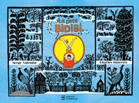 Picture of Le Petit Bidibi