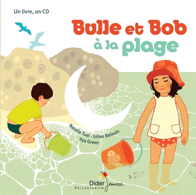 Picture of Bulle et Bob à la plage