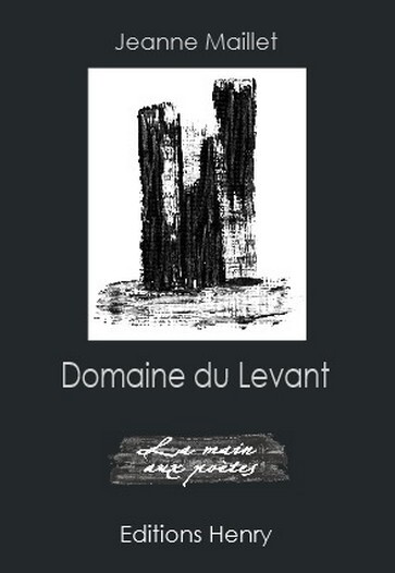 Picture of Domaine du Levant