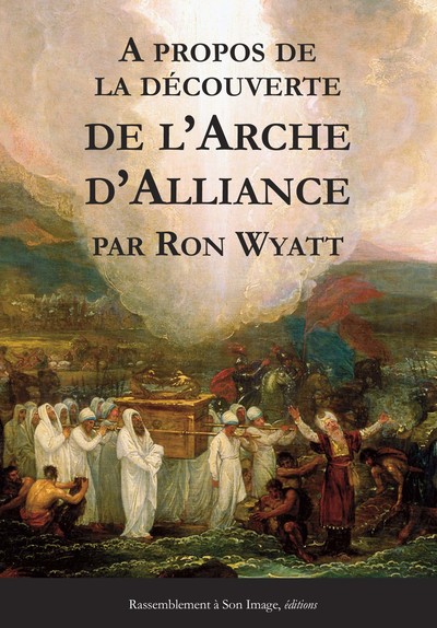 Image de A propos de la découverte de l'Arche d'Alliance - L392