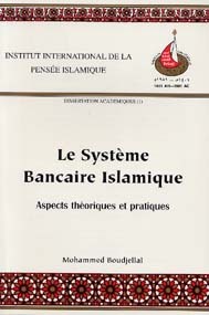 Image de Système LeBancaire Islamique  Aspects théoriques et pratiques