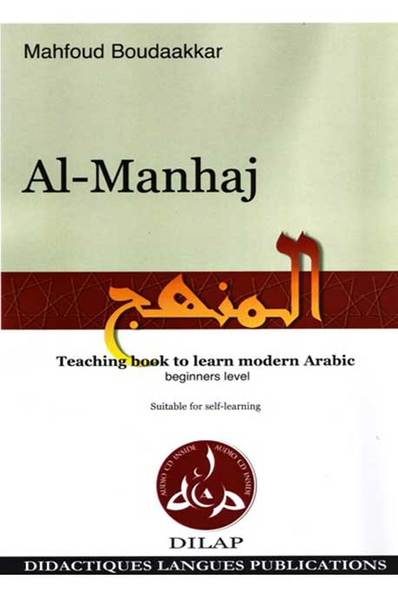 Image de Teaching book to learn modern Arabic