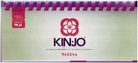 Image de Kin-Jo - La source du mouvement