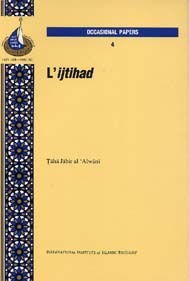 Image de Ijtihad L