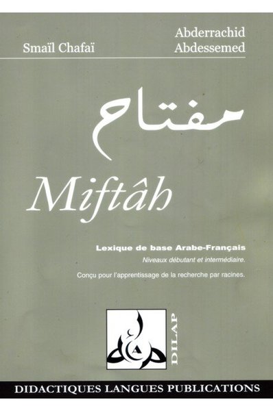 Image de Miftâh