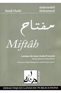 Image de Miftâh