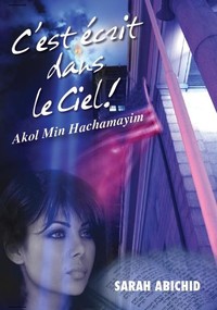 Picture of C'est écrit dans le ciel