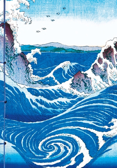 Picture of Carnet Hazan L'eau dans l'estampe japonaise 12 x 17 cm (papeterie)