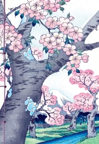 Picture of Carnet Hazan Les cerisiers en fleur dans l'estampe japonaise 16 x 23 cm (papeterie)