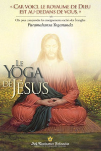 Picture of Le Yoga de Jésus