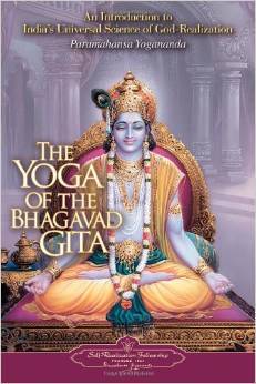 Image de The Yoga Of The Bhagavad Gita (English)