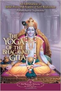 Image de The Yoga Of The Bhagavad Gita (English)