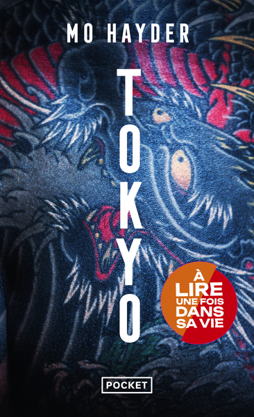 Picture of Tokyo