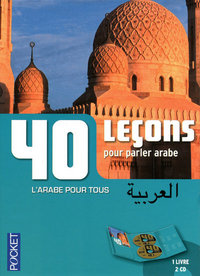 Image de Coffret 40 Leçons pour parler arabe (livre + 2CD)